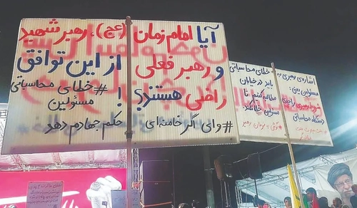 مذاکره‌ستیزی برای تصاحب قدرت؛ حرکت از «نه جنگ، نه صلح» به کدام سو؟!