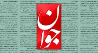 رئیس‌جمهور: برای خروج از وضعیت نه جنگ نه صلح باید مقاومت کرد