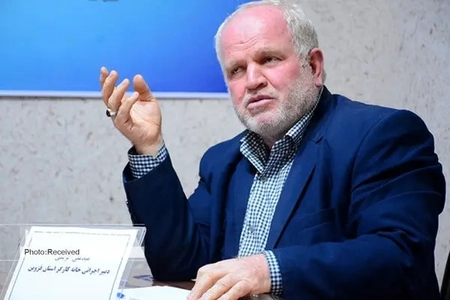 تأخیر ۹ ماهه در پرداخت حق‌بیمه تکمیلی بازنشستگان/لزوم پرداخت بدهی ۱۵۰۰ همتی تامین اجتماعی