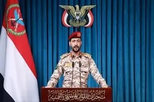 پدافند هوایی یمن یک پهپاد شناسایی-رزمی پیشرفته عربستان را در آسمان استان صعده سرنگون کرد