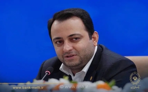 سالروز تاسیس بانک ملی: پاسداشت اعتماد و حرکت به سوی تحول