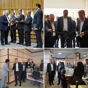 تامین امنیت غذایی نیازمند همکاری بانک کشاورزی، مسئولان و مردم
