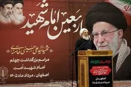 رئیس سازمان عقیدتی سیاسی ارتش: میراث رهبر شهید، ایران قوی و نظامی مستحکم است
