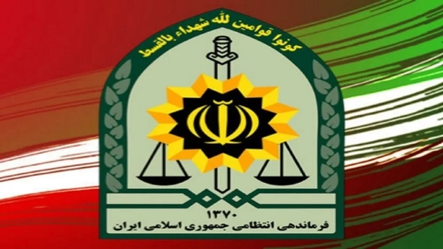 توقف فعالیت بلاگر متخلف در فضای مجازی