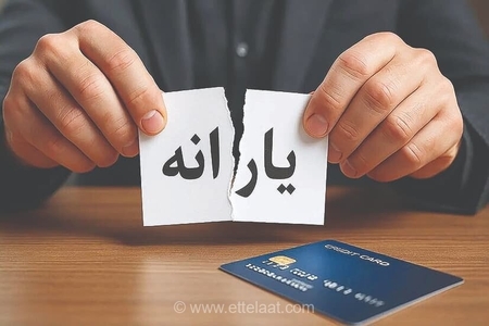 آیا طرح حمایت معیشتی جایگزین ارز ترجیحی می‌شود؟