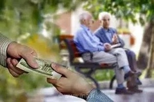 واریز حقوق بازنشستگان تامین اجتماعی در انتظار تعیین تکلیف/ پرداخت‌ها تا فردا انجام می‌شود؟
