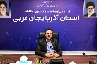 آمادگی کامل زیرساخت‌های ارتباطی در مرز تمرچین؛ از اینترنت رایگان تا ارائه خدمات یکپارچه به زائران اربعین