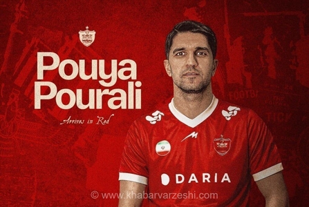 بغض و کری‌خوانی بازیکن جدید پرسپولیس: به مهرداد میناوند قول دادم!/ پرسپولیس خودش قرعه مرگ است +ویدیو