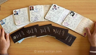 داستان نام خانوادگی در ایران؛ از قاجار تا پهلوی