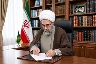 تبریک رئیس شورای تبلیغات اسلامی به مناسبت سالروز ورود آزادگان سرافراز