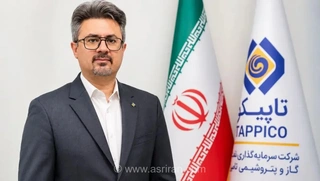 رشد ۸۴ درصدی سود تاپیکو؛ سودآوری هلدینگ نفت، گاز و پتروشیمی به ۵۵.۹ همت رسید