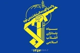 سپاه: هدف قرار دادن شناورهای آمریکایی، نفتکش‌ها و کشتی‌ها در تنگه هرمز
