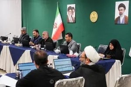 مجلس شورای اسلامی با اکثریت آرا کلیات لایحه مقابله با جنایات بین‌المللی را تصویب کرد