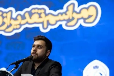 افزایش مشارکت کارگران در مسابقات قرآن با همکاری استان‌ها