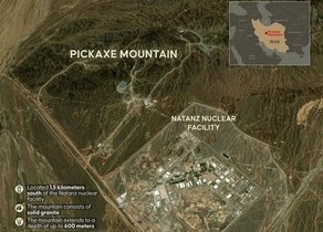 تهدید آمریکا به استفاده از بمب قدرتمند در کوه کلنگ پیش از انتخابات
