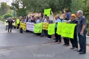 تجمع اعتراضی بازنشستگان تامین اجتماعی در چند شهر؛ مطالبه‌گری برای معیشت و استقلال سازمان تامین اجتماعی