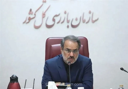 افشای خیانت تراستی‌ها؛ شناسایی ۳۰۰ متهم با ۲.۴ میلیارد یورو تعهد ارزی ایفا نشده و فرار از کشور