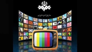 انتقاد از بودجه ۴۰ هزار میلیارد تومانی صداوسیما؛ تناسب با عملکرد چیست؟
