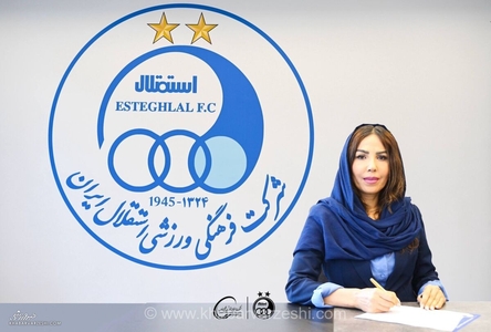 تمدید قرارداد شهناز یاری؛ سرمربی استقلال برای فصل جدید فوتسال
