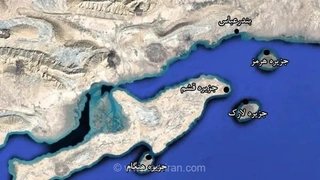 شنیده شدن صدای مهیب انفجار در حوالی جزیره قشم و روستای سوزا؛ بررسی‌ها برای یافتن منشأ حادثه آغاز شد