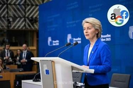 اتحادیه اروپا برای کاهش وابستگی به غول‌های فناوری آمریکا وارد عمل شد