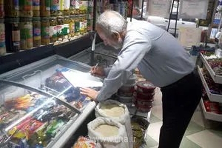 شناسایی ۷۶ تخلف صنفی در قزوین