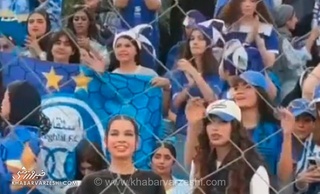 حضور پرشور هواداران استقلال در ورزشگاه قدس؛ تماشای بازی با سپاهان