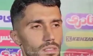 اشتباه حسینی گل شد؛ دروازه‌بان سپاهان: هنوز به توپ‌های جدید عادت نکردم