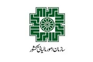 فهرست جدید مؤدیان مالیات بر ارزش افزوده اعلام شد