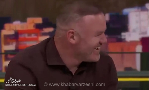 ویدیو| خنده غیرقابل کنترل وین رونی و جو هارت به خروسک هری کین!
