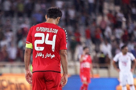 یادبود هادی نوروزی؛ یازده سال از درگذشت کاپیتان پرسپولیس می‌گذرد