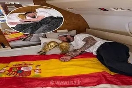 کری‌خوانی سرخیو راموس با بازسازی عکس تاریخی مسی؛ قهرمان جهان با دو جام جهانی به خواب رفت