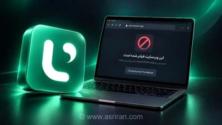 بی‌اطلاعی وزارت بهداشت از فیلترینگ لینوم؛ نقش سازمان نظام پزشکی چیست؟