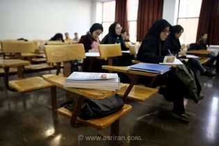 امتحانات دروس تابستانی دانشگاه‌ها به صورت حضوری برگزار می‌شود