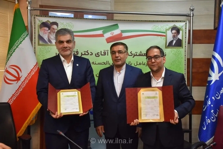 رفع موانع تولید، راهکار تسهیل سرمایه‌گذاری در فارس