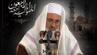 امام جمعه اهل سنت میرجاوه ترور شد