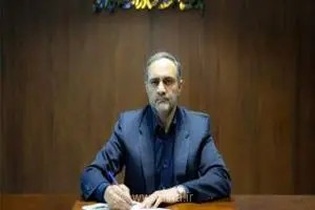 پیام سرپرست بانک توسعه صادرات ایران به مناسبت سی و پنجمین سالگرد تاسیس این بانک