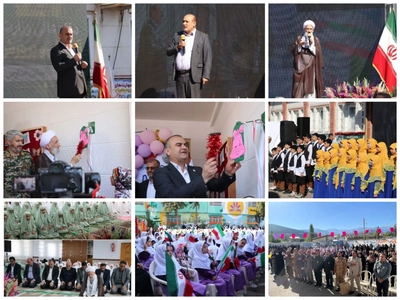 آیین بازگشایی مدارس مازندران با زنگ مهر و مقاومت برگزار شد