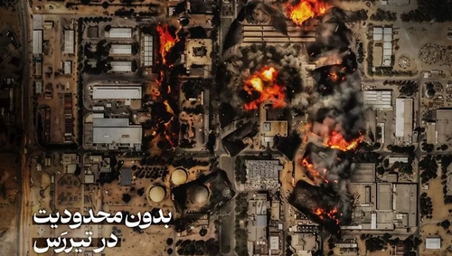 رهبر انقلاب طرح تهدید نیروگاه اتمی اسراییل را منتشر کرد