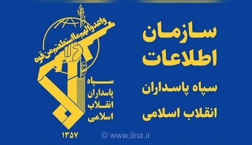 دستگیری عامل ترور شهید اسلام کاک درویشی در پیرانشهر