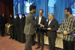دانشگاه شهید بهشتی قهرمان موت‌کورت ملی حقوق خانواده شد