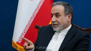 هشدار جدی عراقچی به بلغارستان: مشارکت در تجاوز علیه ایران تبعات سنگینی برای شما خواهد داشت