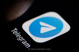 تلگرام برای یک میلیارد کاربرش دامنه .gram می‌گیرد