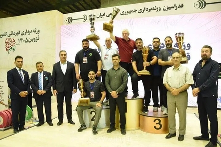 خوزستان سوم شد؛ پایان رقابت‌های وزنه‌برداری نوجوانان کشور