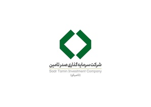 تاثیرگذاری ۷ هزار واحدی تاصیکو بر شاخص بورس؛ رشد پرتفوی و درآمد