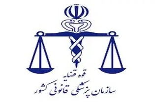 هشدار جدی اورژانس کشور: ثبت ۵۸۲ مورد غرق‌شدگی و رشد ۳۰ درصدی حوادث آبی در چهار ماه نخست سال