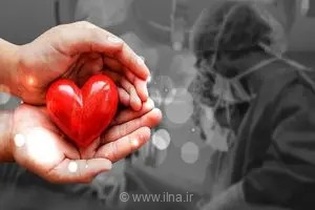 هجدهمین اهدای عضو سال جاری در یزد با ایثار خانواده جوان ۱۸ ساله به ثبت رسید
