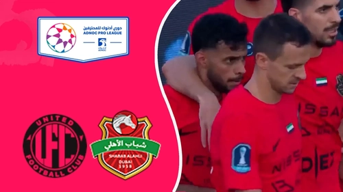 خلاصه بازی شباب الاهلی و یونایتد اف سی در لیگ کاپ امارات