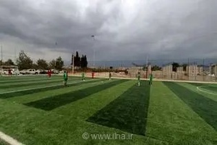 ۵۰ قطعه زمین رایگان برای چمن مصنوعی در گلستان اختصاص یافت