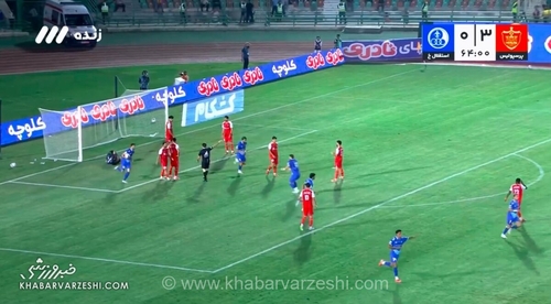 گل به خودی پیام نیازمند؛ پرسپولیس با سختی به پیروزی رسید
